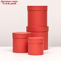 Набор шляпных коробок 4 в 1 "Красный", 20 × 20 13 × 13 см