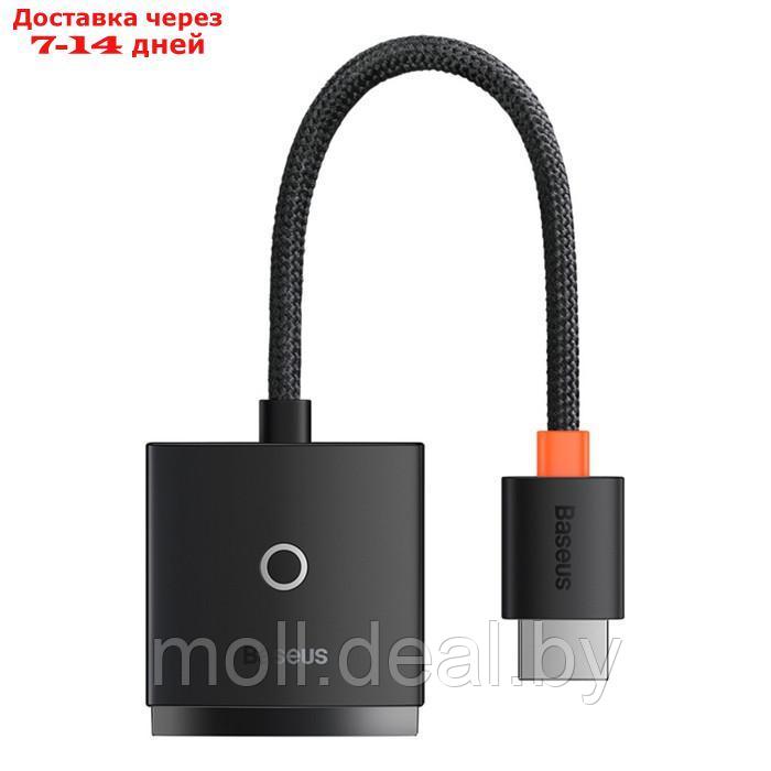 Адаптер Baseus, HDMI-VGA, черный - фото 3 - id-p227090621