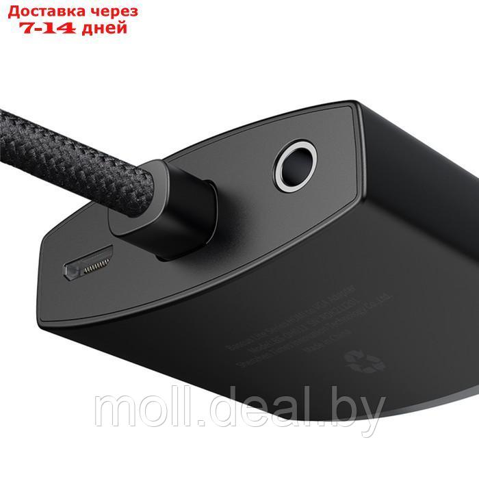 Адаптер Baseus, HDMI-VGA, черный - фото 8 - id-p227090621
