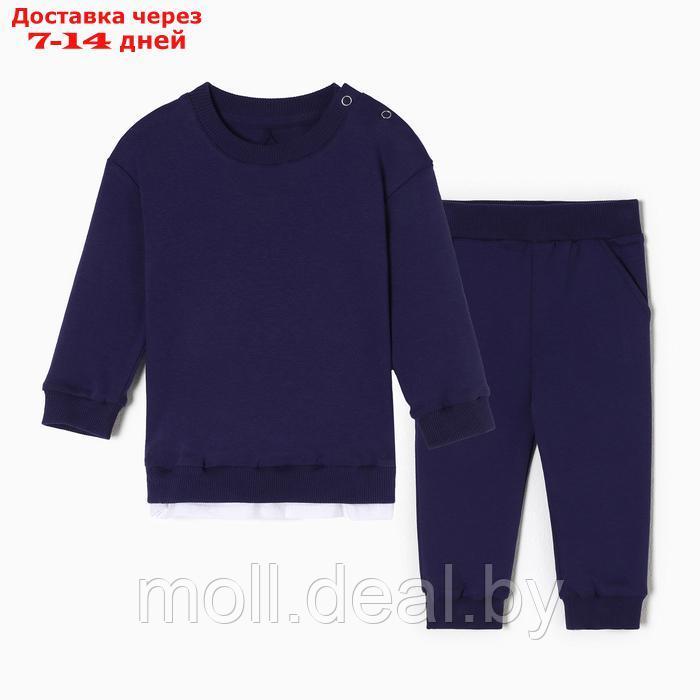 Комплект (свитшот, брюки) детский MINAKU цвет темно-синий, рост 86-92см - фото 1 - id-p227084648