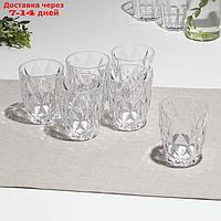 Набор стаканов, стеклянный, d=8 см, h=10 см, 260 мл, 6 шт