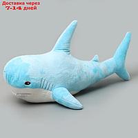 Мягкая игрушка "Акула", 100 см, цвет голубой