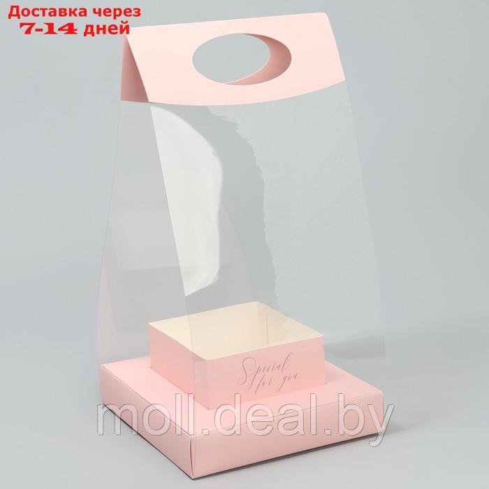Коробки складные переноски для цветов "Персик", 20 x 20 x 4 см - фото 5 - id-p227091611
