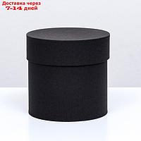 Шляпная коробка, черная, 13 х 13 см