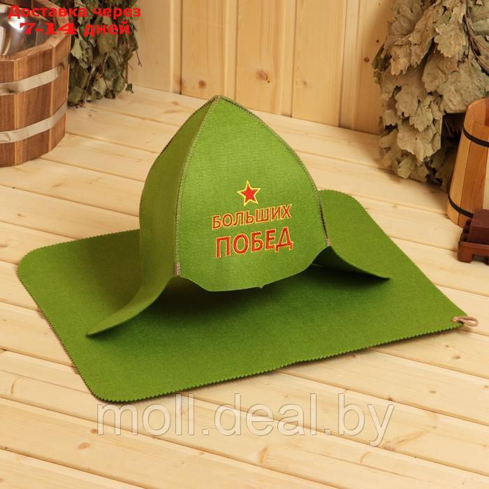 Набор для бани: шапка и коврик "Больших побед" зеленый - фото 7 - id-p227110651