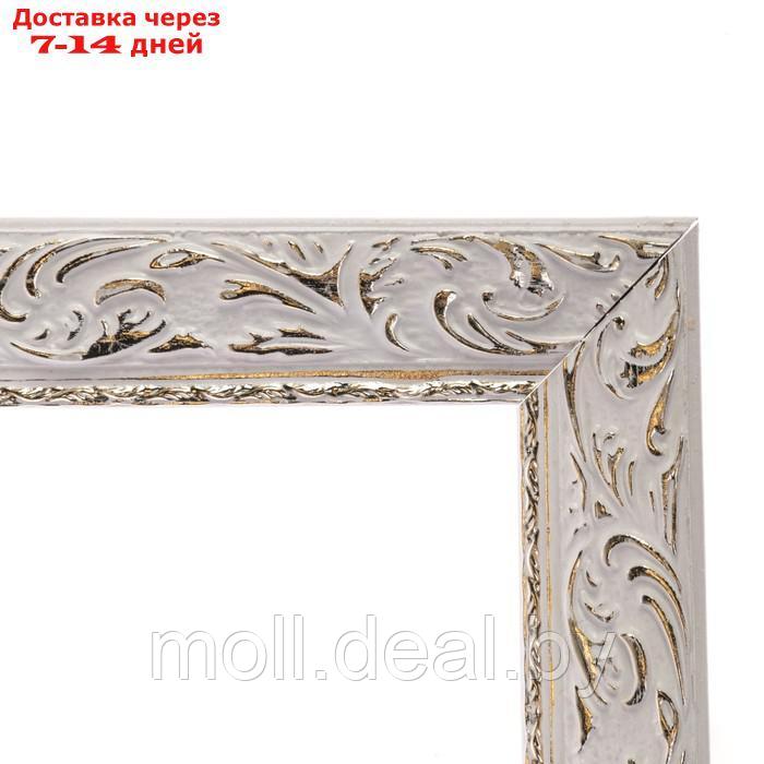 Рама для картин (зеркал) 80 х 100 х 4 см, дерево "Версаль", бело-золотой - фото 4 - id-p227104429