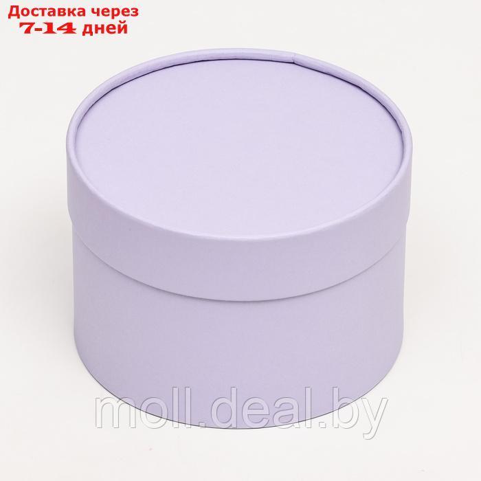 Подарочная коробка "Бледно-фиолетовый", завальцованная без окна, 16 х 10 см - фото 2 - id-p226885521