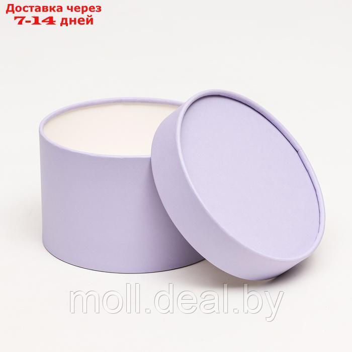 Подарочная коробка "Бледно-фиолетовый", завальцованная без окна, 16 х 10 см - фото 3 - id-p226885521