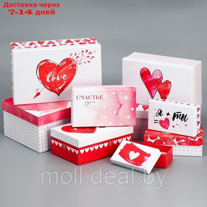 Набор коробок 9 в 1, упаковка подарочная, "Ты в моём сердце", 12 х 7 х 4 - 32.5 х 20 х 12.5 см - фото 1 - id-p227075728