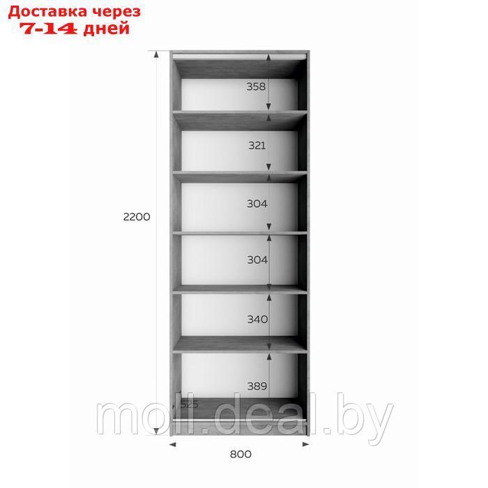 Шкаф 2-х дверный "Локер", 800×530×2200 мм, с полками, цвет бетон - фото 4 - id-p227100002