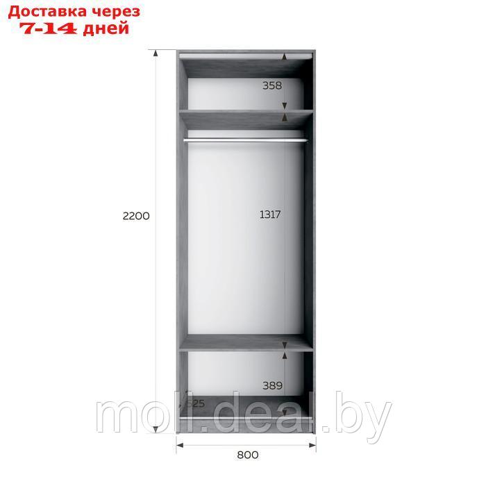 Шкаф 2-х дверный "Локер", 800×530×2200 мм, со штангой, цвет бетон - фото 4 - id-p227100003