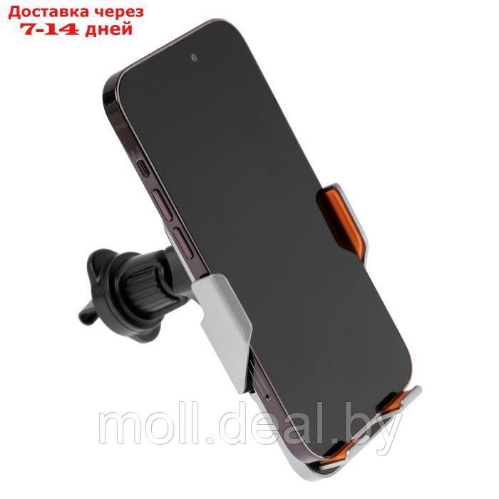 Автомобильный держатель для телефона C10, беспроводная зарядка, автозахват, 15 W, серый - фото 6 - id-p227090626