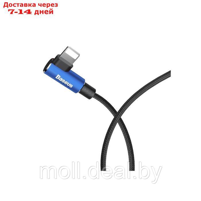 Кабель Baseus, MVP Elbow Type, Lightning - USB, 2 А, 1 м, угловой, синий - фото 5 - id-p227090630