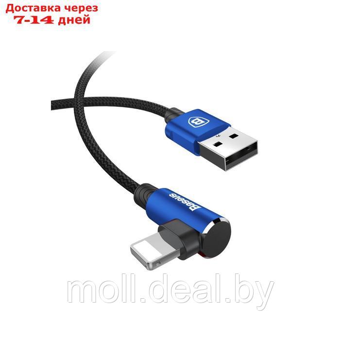 Кабель Baseus, MVP Elbow Type, Lightning - USB, 2 А, 1 м, угловой, синий - фото 6 - id-p227090630