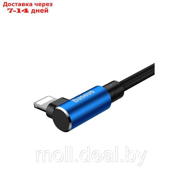 Кабель Baseus, MVP Elbow Type, Lightning - USB, 2 А, 1 м, угловой, синий - фото 8 - id-p227090630