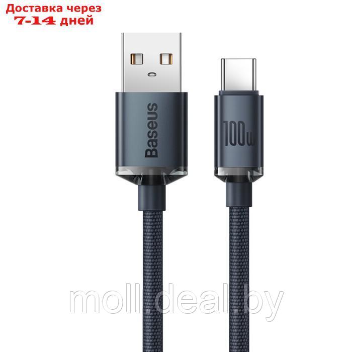 Кабель Baseus, Type-C - USB, 5 A, 100 W, 1.2 м, черный - фото 4 - id-p227090631