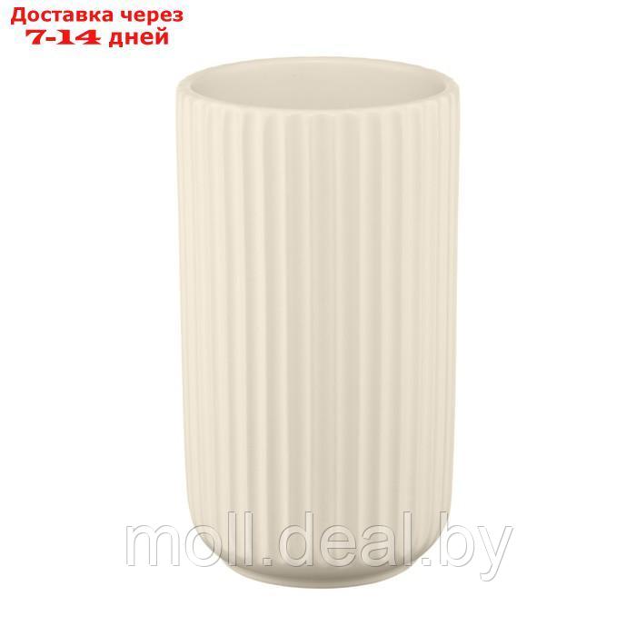 Декоративная ваза "Рельеф", 125×125×220 мм, цвет пудровый - фото 1 - id-p227092651