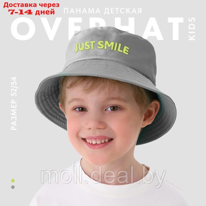 Панама "Smile" р-р 54см - фото 1 - id-p227083678