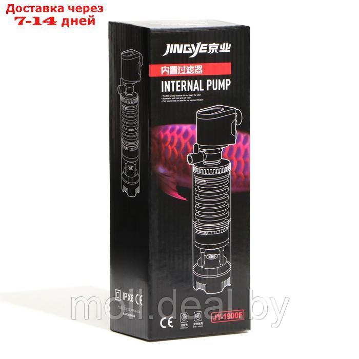 Фильтр внутренний JINGYE JY-1900F, двухсекционный, с импеллером, 600 л/ч, 10 Вт - фото 6 - id-p226888409