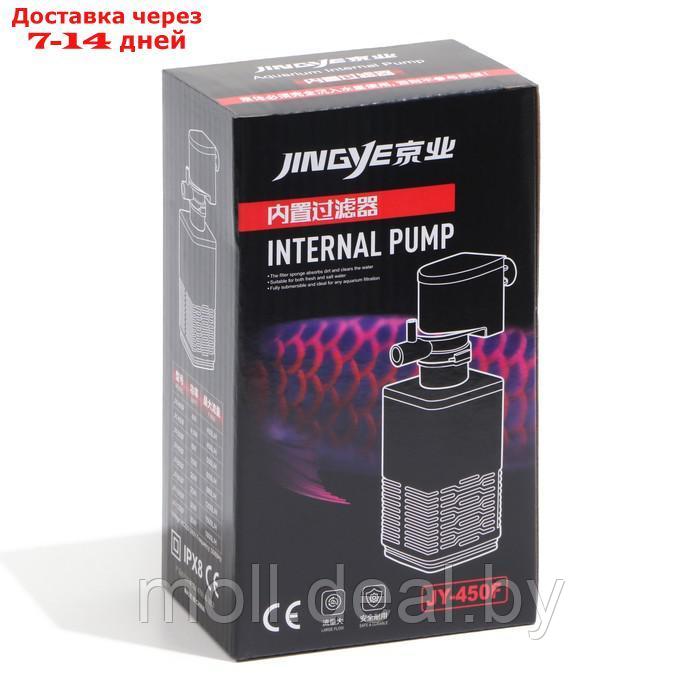 Фильтр внутренний JINGYE JY-450F, 450 л/ч, 4,5 Вт - фото 6 - id-p226888410