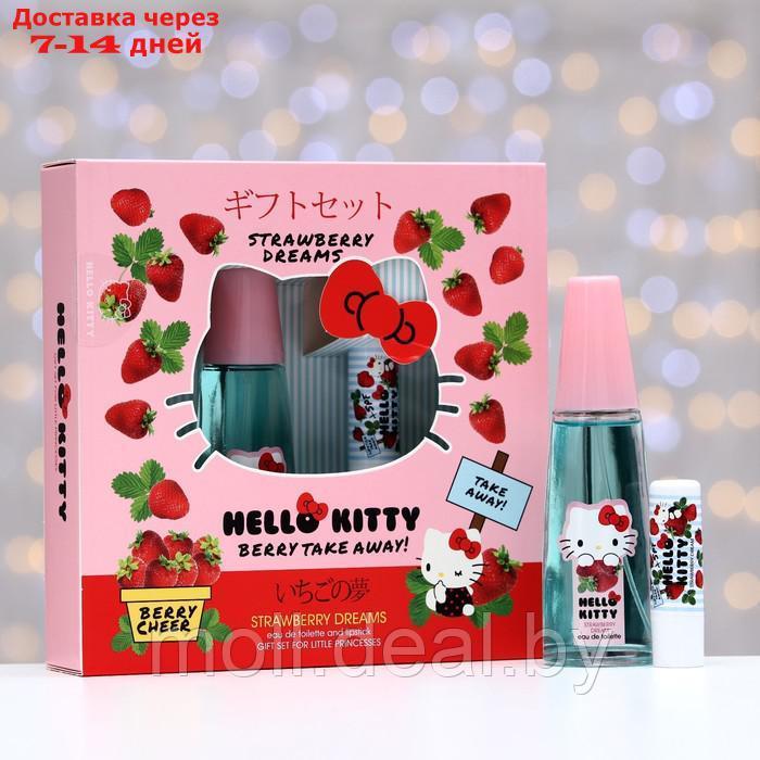 Набор подарочный Hello Kitty, Strawberry dreams - фото 1 - id-p227108558