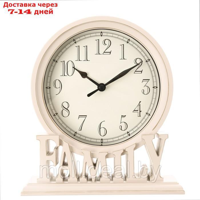 Часы настольные Family, плавный ход, 1АА, 18.9 х 6.4 х 20.8 см - фото 1 - id-p227097794