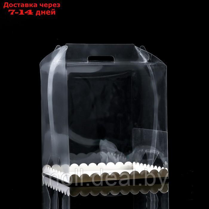 PVC Коробка для торта 26 х 26 х 28 см - фото 1 - id-p227102377
