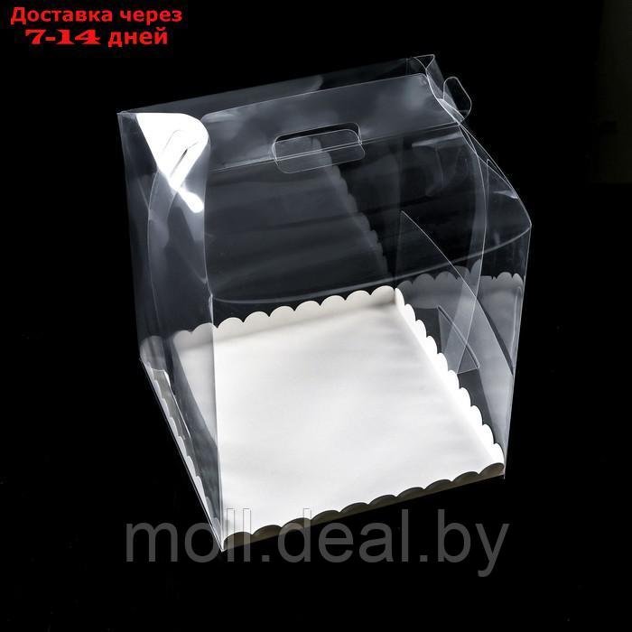 PVC Коробка для торта 26 х 26 х 28 см - фото 2 - id-p227102377