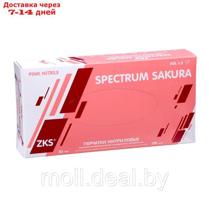 Перчатки ZKS нитриловые Spectrum Sacura розовые 3,2 гр M 50 пар/уп - фото 2 - id-p226886463