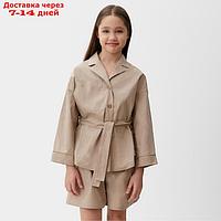 Костюм для девочки (Рубашка и шорты) MINAKU, цвет бежевый, рост 152 см