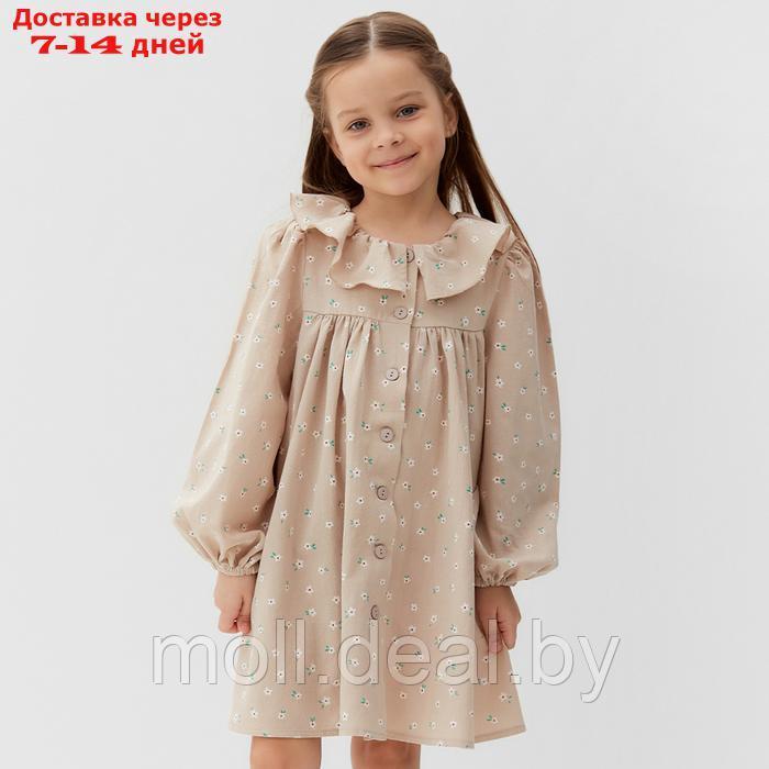 Платье детское с воротником KAFTAN, р.32 (110-116), бежевый - фото 1 - id-p227083685