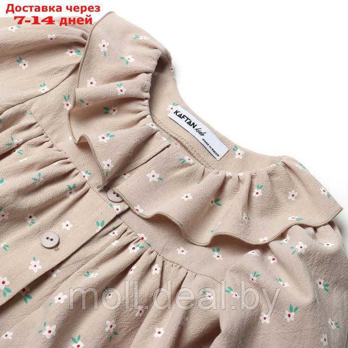 Платье детское с воротником KAFTAN, р.32 (110-116), бежевый - фото 3 - id-p227083685