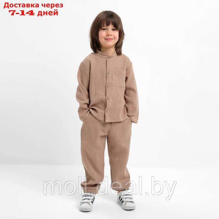 Костюм (рубашка и брюки) детский KAFTAN "Муслин", р.30 (98-104 см) бежевый - фото 5 - id-p227108576