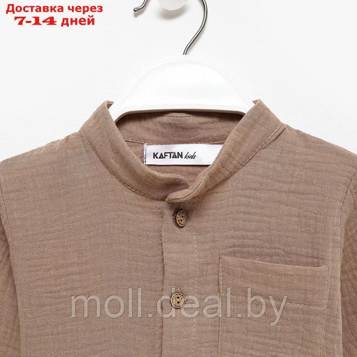 Костюм (рубашка и брюки) детский KAFTAN "Муслин", р.30 (98-104 см) бежевый - фото 10 - id-p227108576