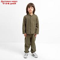 Костюм (рубашка и брюки) детский KAFTAN "Муслин", р.26 (80-86см) хаки
