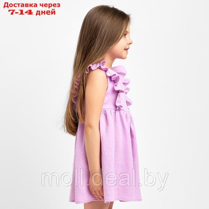 Платье детское с рюшей KAFTAN "Муслин", р.34 (122-128 см) лиловый - фото 3 - id-p227108582