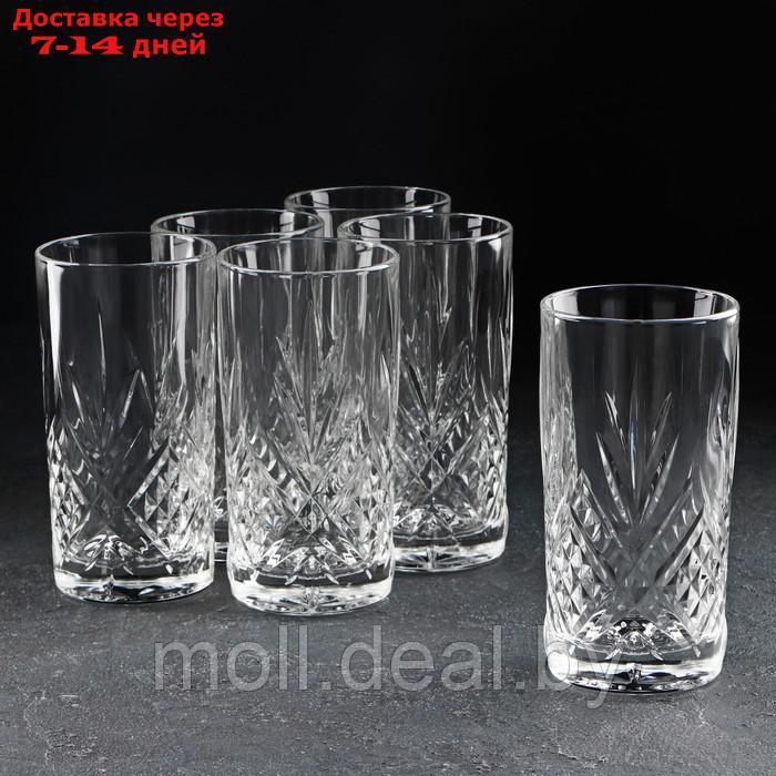 Набор стаканов высоких "Зальцбург", 380 мл, 6 шт - фото 1 - id-p227116289