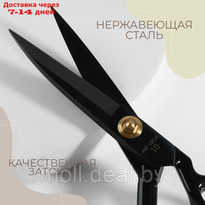 Ножницы закройные, скошенное лезвие, прорезиненная ручка, 10", 25 см, цвет чёрный - фото 2 - id-p227121783
