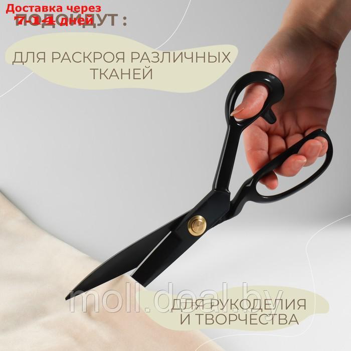Ножницы закройные, скошенное лезвие, прорезиненная ручка, 10", 25 см, цвет чёрный - фото 4 - id-p227121783