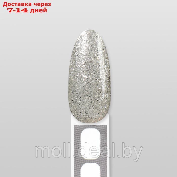 Гель лак для ногтей "COLOR CHROME", 3-х фазный, 10 мл, LED/UV, цвет (65) - фото 9 - id-p227078726
