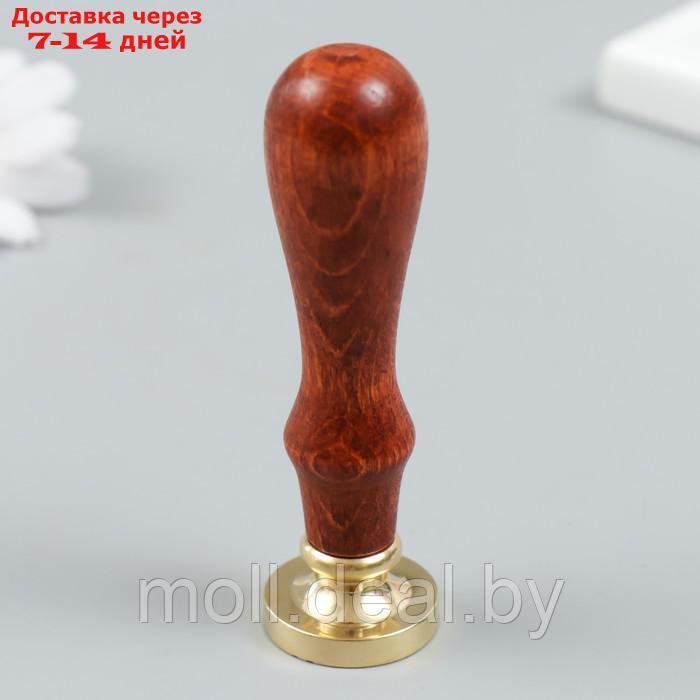 Печать для сургуча с деревянной ручкой "Ёлочный шар" 9х2,5х2,5 см - фото 3 - id-p227102384