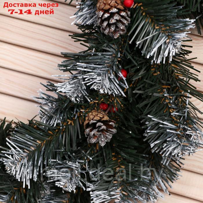 Новогодний венок "Рождественский белоснежный" шишка серебро +ягода 45см - фото 2 - id-p227095203