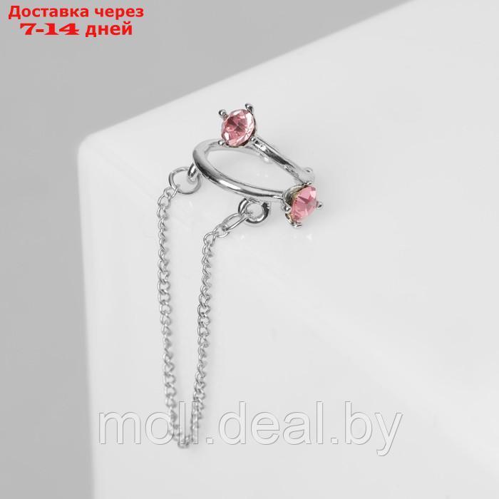 Серьга "Кафф" два кольца, цвет розовый в серебре - фото 2 - id-p227086660