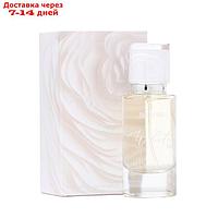 Парфюмерная вода женская Brocard White Page "Floral Lace", 50 мл