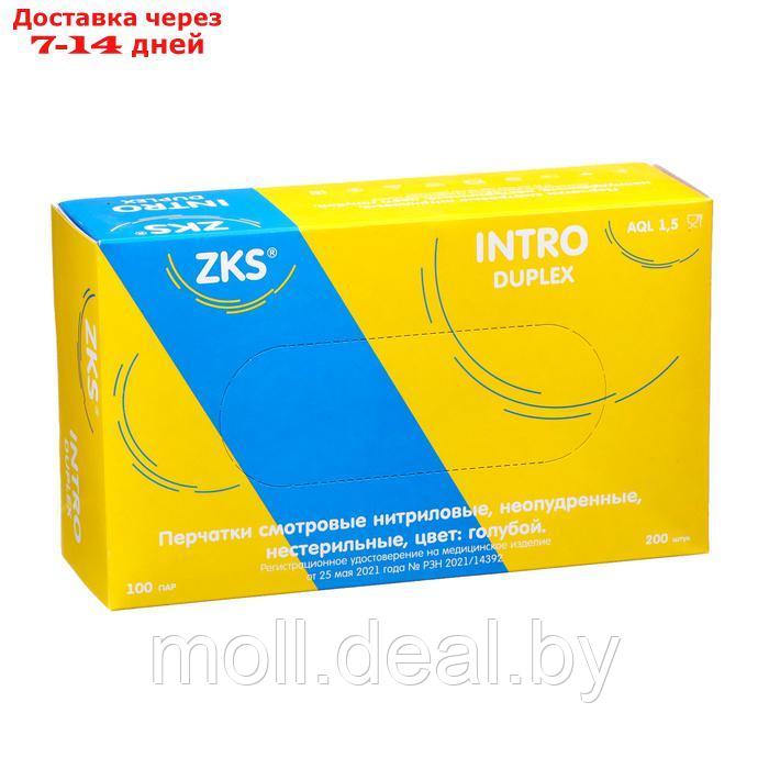 Перчатки ZKS нитриловые Intro Duplex голубые 3гр размер L 100 пар/уп - фото 2 - id-p226886473