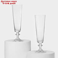 Набор стеклянных бокалов для шампанского "Бэлла", 205 мл, 2 шт