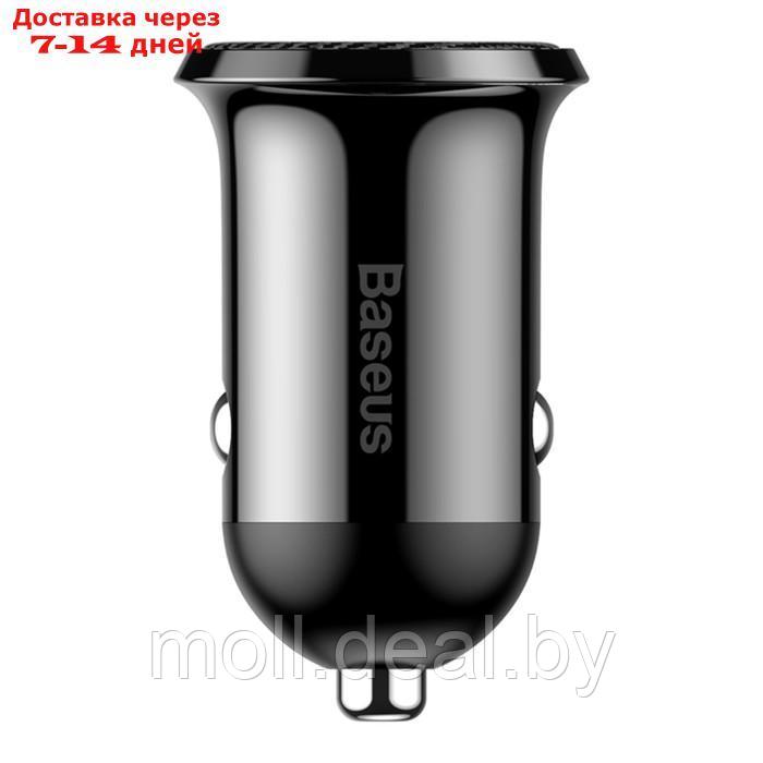 Автомобильное зарядное устройство Baseus Grain Pro, 2USB, 4.8 А, чёрное - фото 4 - id-p227090644