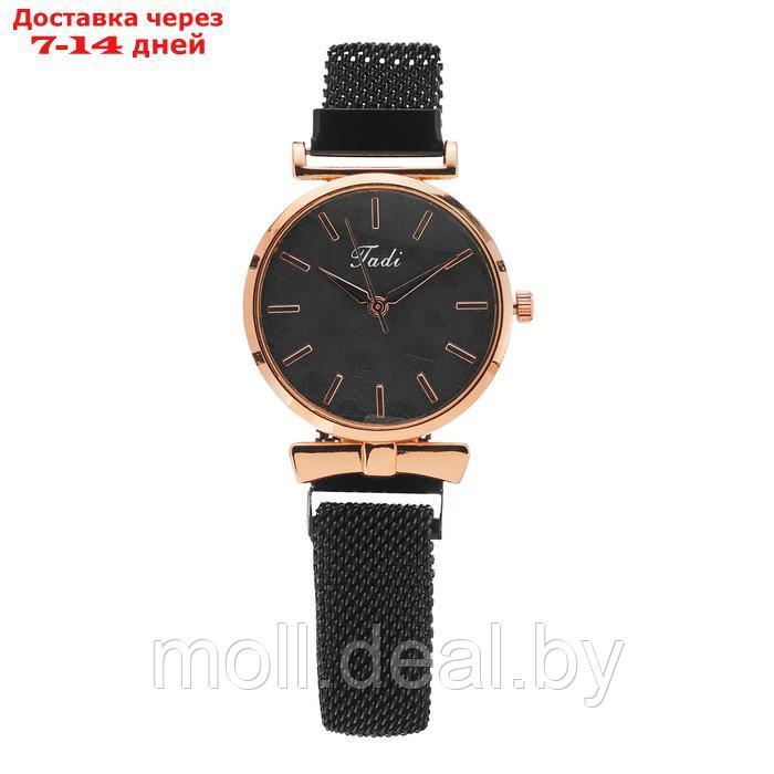 Часы наручные женские, d-3.2 см, магнитный браслет, черные - фото 2 - id-p227100163