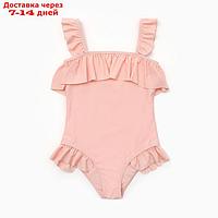 Купальный костюм слитный детский MINAKU цв.розовый рост 116-122 (2)
