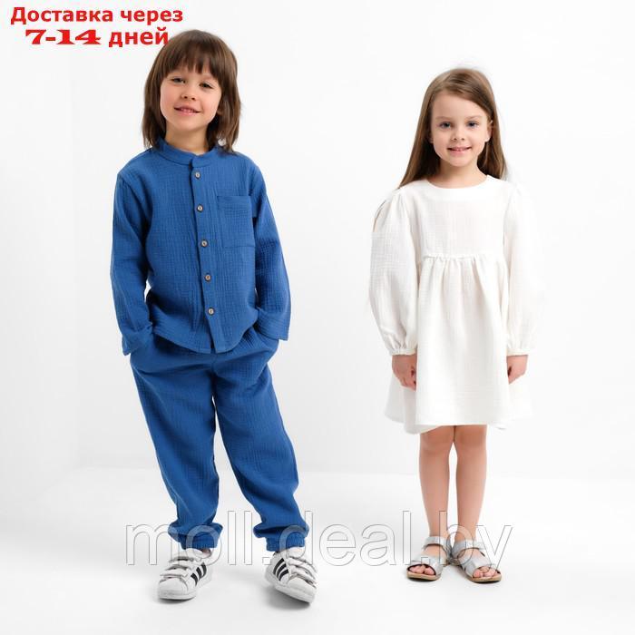 Костюм (рубашка и брюки) детский KAFTAN "Муслин", р.32 (110-116см) синий - фото 6 - id-p227108583